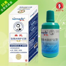 專業美容保健產品一站式批發服務